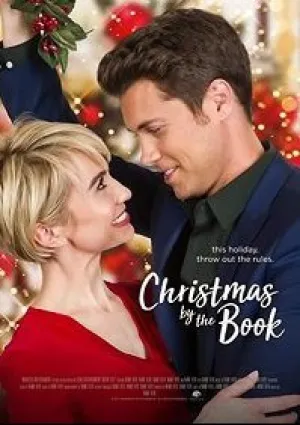 Рождество, которое войдет в историю (2018)