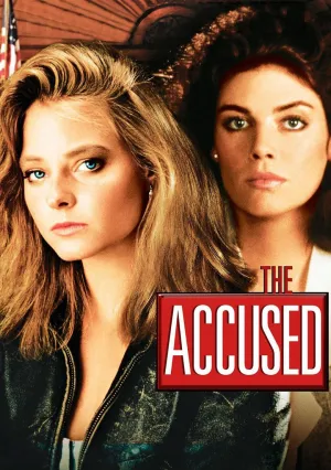 Обвиняемые (1988)