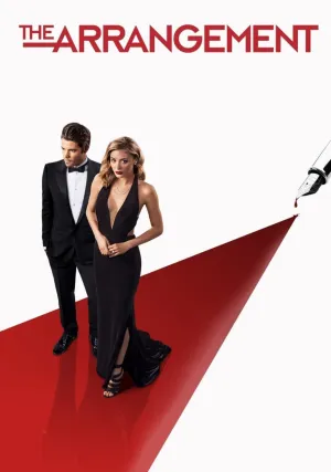 По расчету (сериал 2017)