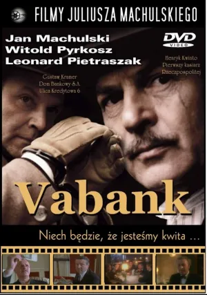 Ва-банк (1981)