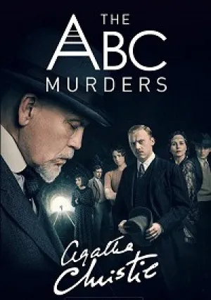 Убийства по алфавиту (сериал 2018)