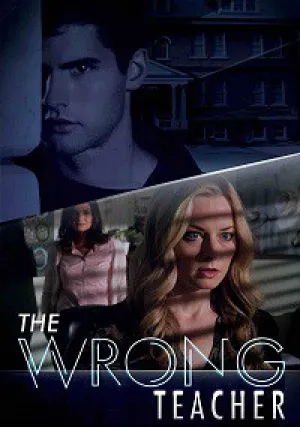 Неправильный учитель (2018)