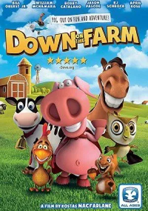 На ферме с животными (2017)