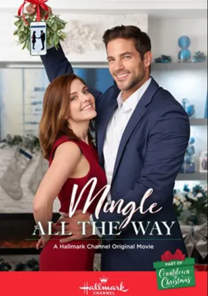 Общение повсюду (2018)