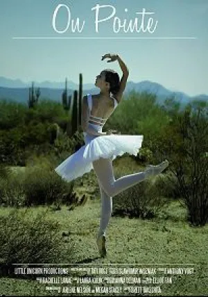 На пуантах (2018)