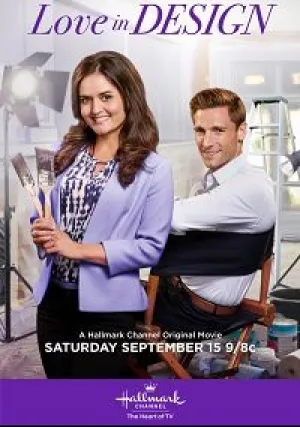 Любовь и дизайн (2018)