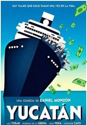 Юкатан (2018)
