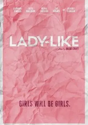 Как леди (2018)