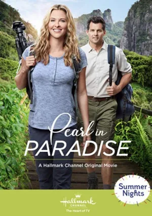 Райская жемчужина (2018)