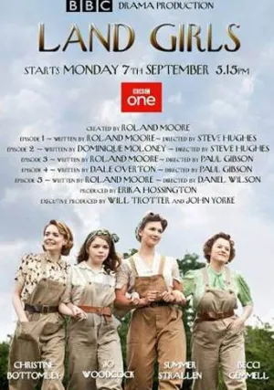 Работницы (сериал 2009)