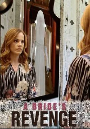 Возмездие Невесты (2019)