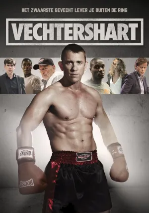 Возвращение чемпиона (сериал 2015)