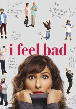 Мне неловко (сериал 2018)