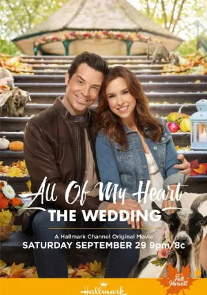 Предсвадебная суета (2018)