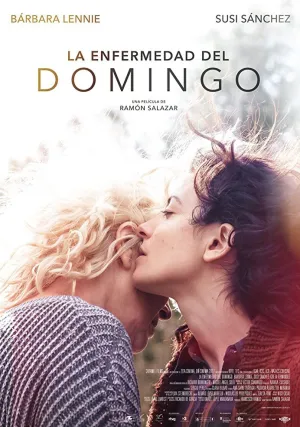 Болезнь в воскресенье (2018)