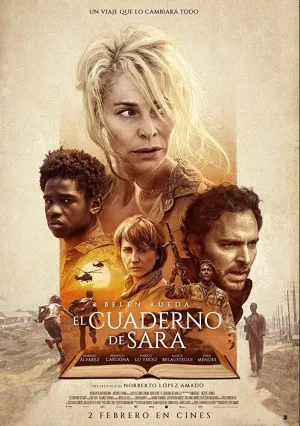 Блокнот Сары (2018)