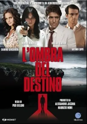 Тень судьбы (сериал 2011)