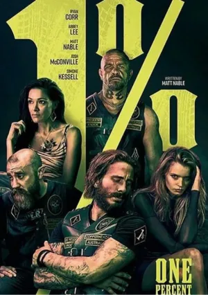 Вне закона (2017)