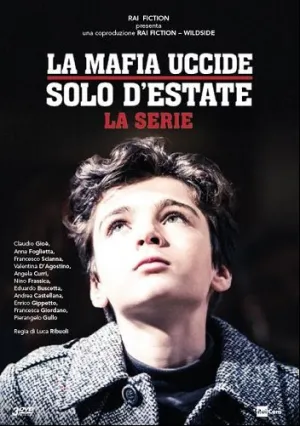 Мафия убивает только летом (сериал 2016)
