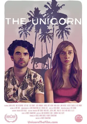 Единорог (2018)