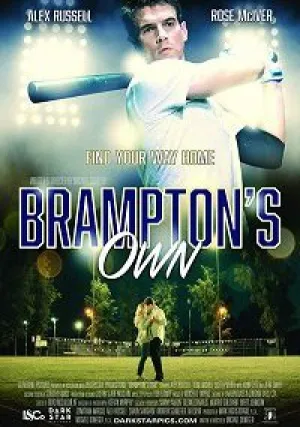 Брэмптонский игрок (2018)