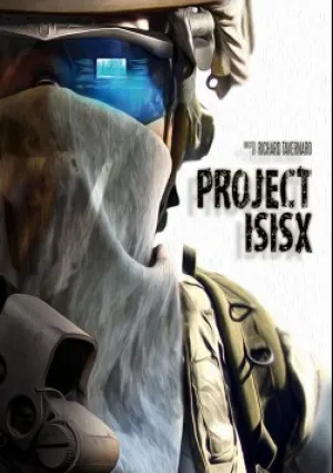 Проект ISISX (2018)