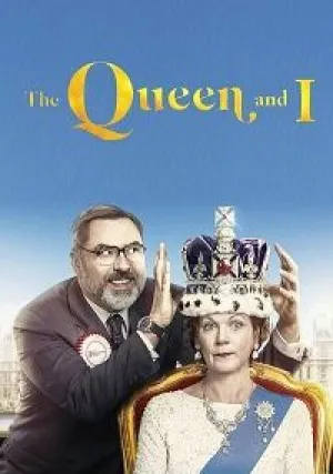 Королева и я (2018)