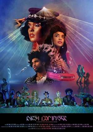 Жанель Монэ: Грязный Компьютер (2018)