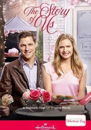 История о нас (2019)