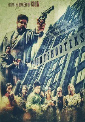 Ночные съёмки (2018)