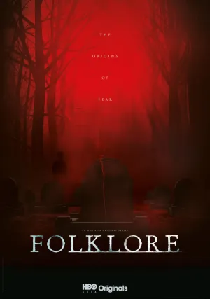 Фольклор (сериал 2018)