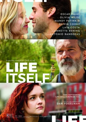 Сама жизнь (2018)