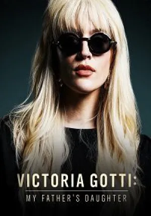 Виктория Готти (2019)