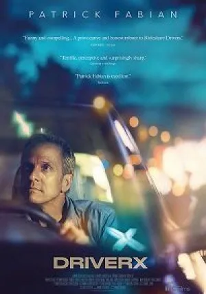 Драйвер-Икс (2017)