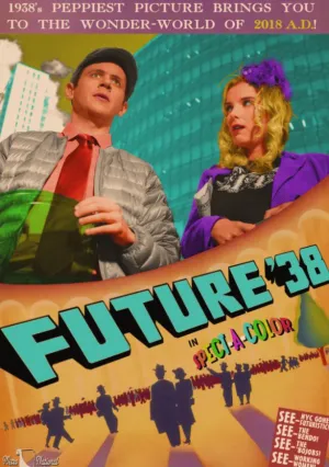 Будущее ’38 (2017)