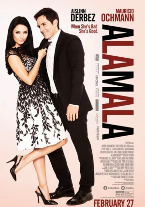 Для бедных (2015)