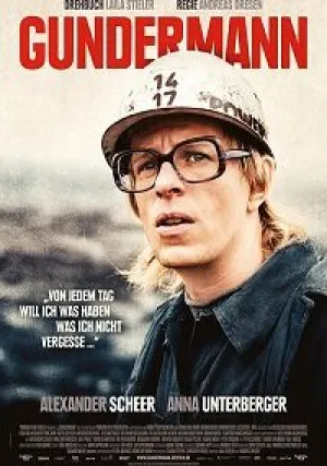 Гундерманн (2018)