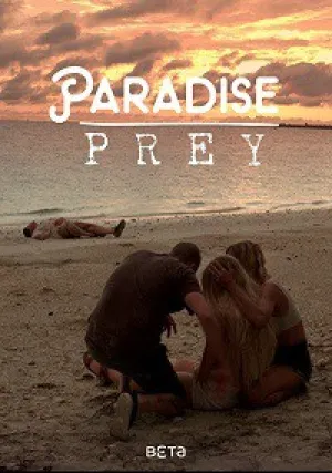 Убойная экскурсия (2019)