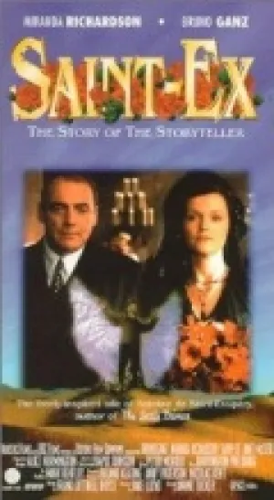 Сент-Экзюпери: Последняя миссия (1996)