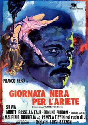 Злые пальцы (1971)