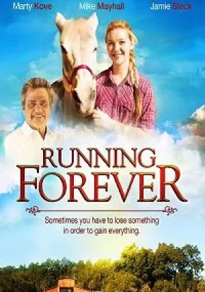 Вечная гонка (2015)