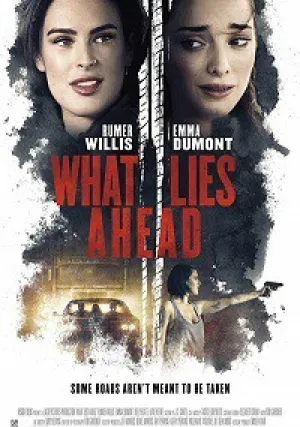 Что нас ждёт (2019)