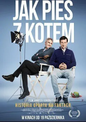 Пёс с котом (2018)