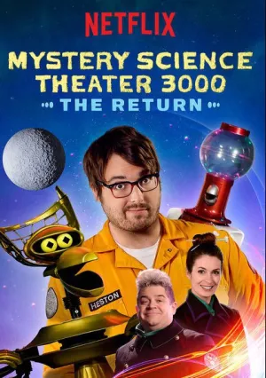 Таинственный научный театр 3000 (сериал 2017)