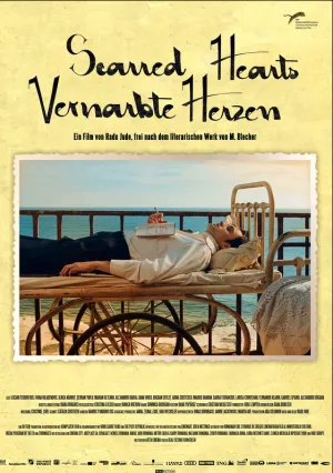 Истерзанные сердца (2016)