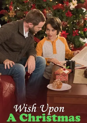 Желание на Рождество (2015)