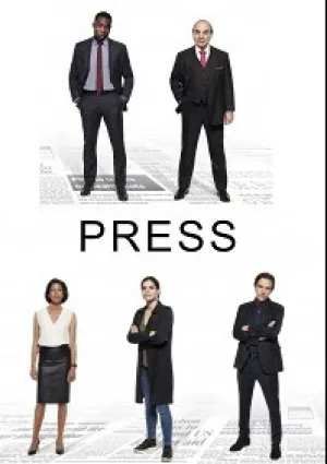 Пресса (сериал 2018)