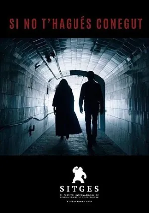 Будто мы никогда не встречались (сериал 2018)