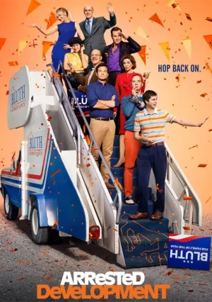 Замедленное развитие (сериал 2003)