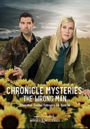 Хроники тайн: несправедливо осужденный (2019)